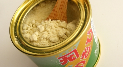 Mustard bột Nhật Bản (Wasabi Powder)