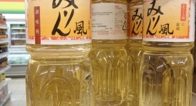 Rượu Mirin Nhật Bản (Cooking wine)