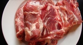 Xương Lợn đen vùng cahttp://www.foodsach.com/admincp/products/update?id=117#o Việt Nam (Cục, ống, bay...)